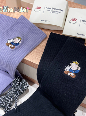 NEW BALANCE/NB 25新款休闲运动百搭男女运动长袜LAS52403-BK-GRV