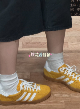 Adidas三叶草26年春季男女款GAZELLE黄色德训鞋运动休闲鞋 KH6037