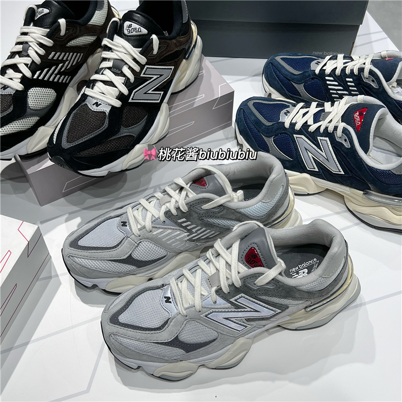 NEW BALANCE NB小象蹄男女鞋9060系列休闲老爹鞋U9060GRY/ECB/LNY-封面