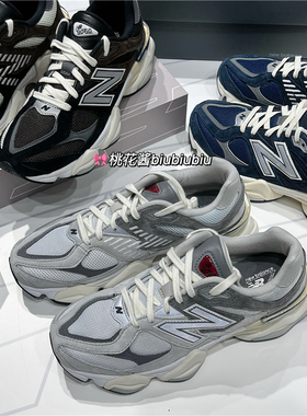 NEW BALANCE NB小象蹄男女鞋9060系列休闲老爹鞋U9060GRY/ECB/LNY