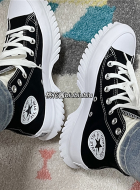 Converse匡威黑白粉增高厚底松糕鞋女高帮帆布鞋A02424C A00870c