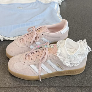 Adidas三叶草GAZELLE INDOOR女德训粉色低帮复古运动休闲鞋IH5484