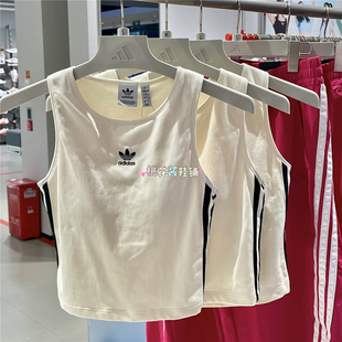 KB6418 Adidas三叶草春夏女子带胸垫舒适黑白运动休闲背心KB6417