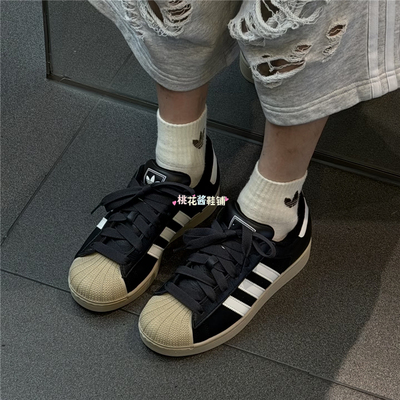 Adidas三叶草26夏男女复古黑白贝壳头运动休闲板鞋KJ9948 KJ9947