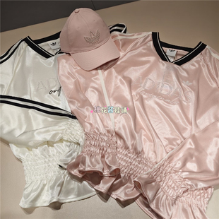Adidas三叶草26春女V领芭蕾风丝绸感收腰褶长袖T恤KS2879 KS2880