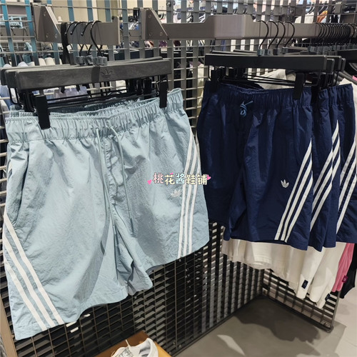 Adidas三叶草26年夏季男子斜条纹梭织运动休闲短裤LE7348 LE7349