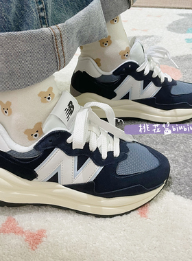 New Balance NB5740元祖灰色拼接男女运动休闲鞋M5740CD M5740PSG