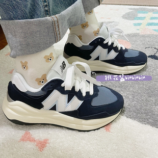 New Balance NB5740元祖灰色拼接男女运动休闲鞋M5740CD M5740PSG