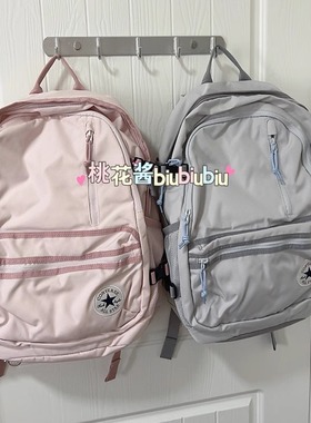 CONVERSE匡威学生书包冰淇淋粉色双肩包双肩包包10021138-A14-A15