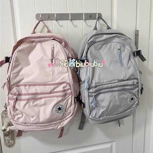 CONVERSE匡威学生书包冰淇淋粉色双肩包双肩包包10021138 A15 A14
