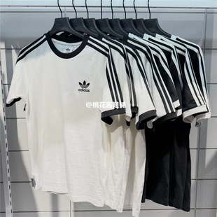 三条纹运动短袖 Adidas三叶草男女款 经典 款 KB2460 T恤jennie同款