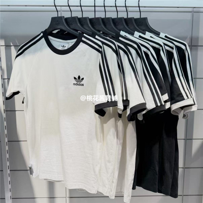 Adidas三叶草男女款经典款三条纹运动短袖T恤jennie同款 KB2460
