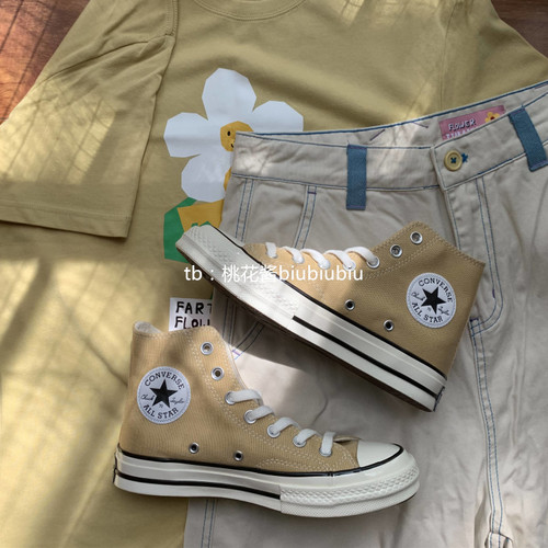 Converse匡威三星浅黄高帮帆布鞋