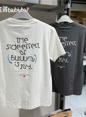 NEW BALANCE 夏季新款男子圆领休闲百搭短袖T恤NEF29221/NEF29231