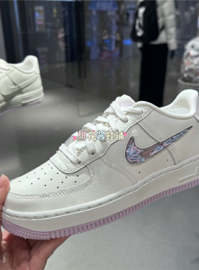 Nike耐克大童女2026春AF1空军一号月光白紫板鞋休闲鞋 IQ9795-151