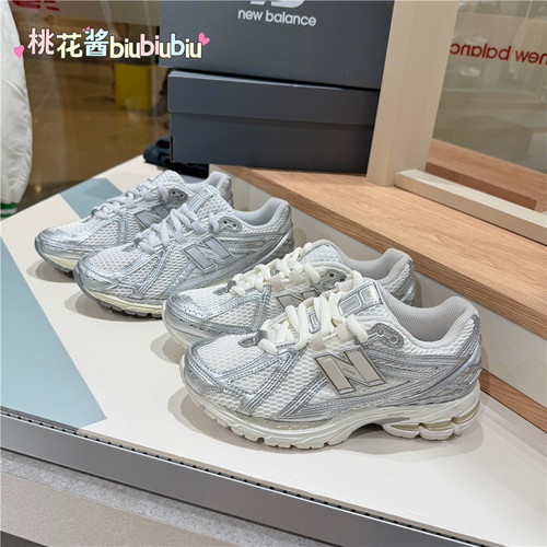 NB1906R低帮生活休闲鞋男女同款