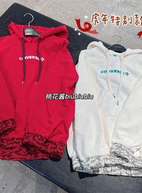 正品匡威虎年春款女子大红色拼接宽松连帽衫卫衣10024158-A01-A02