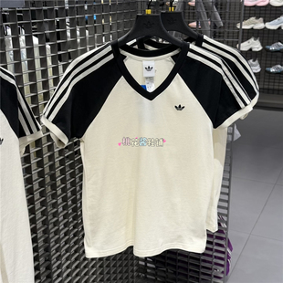 Adidas三叶草夏季女插肩袖美式运动休闲V领短袖T恤KF0316 KE6163