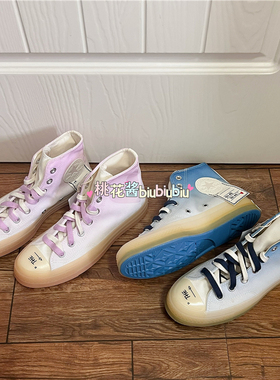Converse匡威1970s七夕情人节粉蓝渐变高帮帆布鞋A03747C A03748C