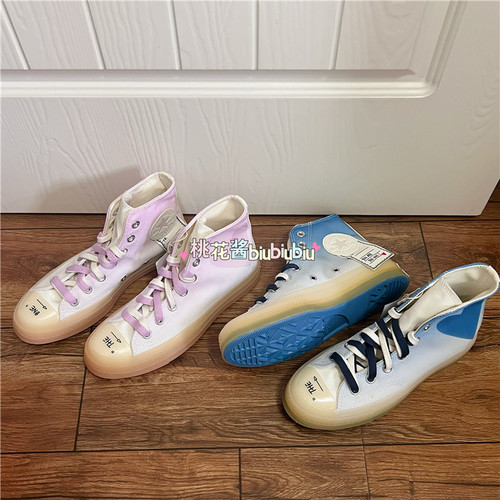 1970s情人节爱心帆布鞋