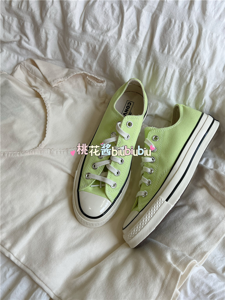 1970s芥末绿苹果青柠绿