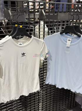Adidas三叶草26年夏女子修身花边蓝白色运动短袖T恤KE1107 KE1108