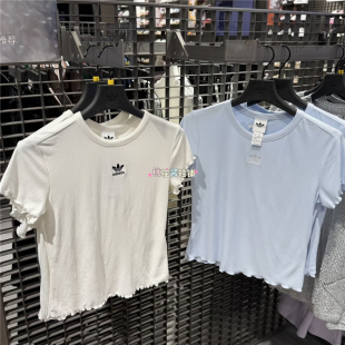 KE1108 T恤KE1107 Adidas三叶草26年夏女子修身 花边蓝白色运动短袖