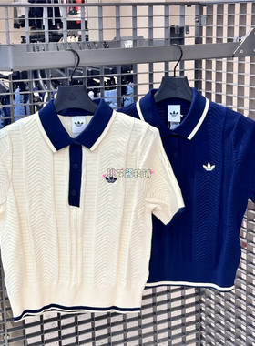 Adidas三叶草26年女款POLO衫短款针织运动短袖T恤KT1862 KR7059