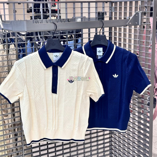 Adidas三叶草26年女款POLO衫短款针织运动短袖T恤KT1862 KR7059