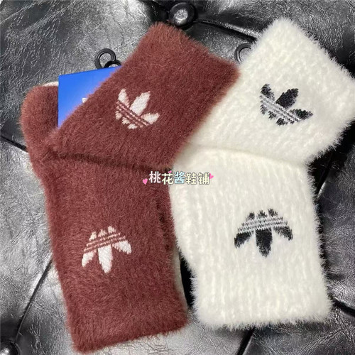 Adidas三叶草男女袜保暖袜毛绒绒休闲运动袜两双装JX5218 JX5217