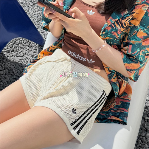 Adidas三叶草26年夏季女白棕针织镂空透气运动短裤KC6477 KE0197