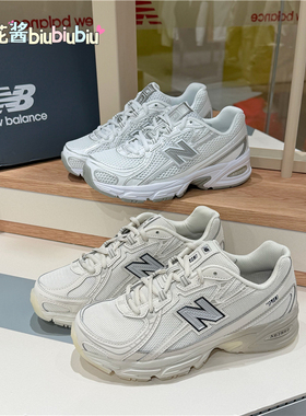 New Balance蛇年限定NB25新款男女复古米色老爹鞋U740LN1 U740WM2