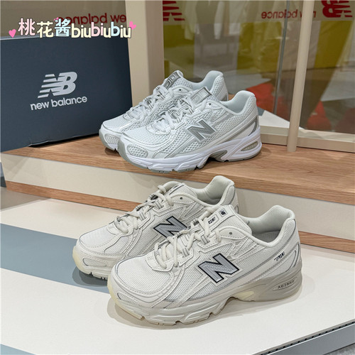 NewBalanceU740系列老爹休闲鞋