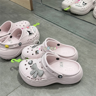 Crocs卡骆驰男女款贝雅云彩沙滩凉鞋运动拖鞋洞洞鞋10126 208186