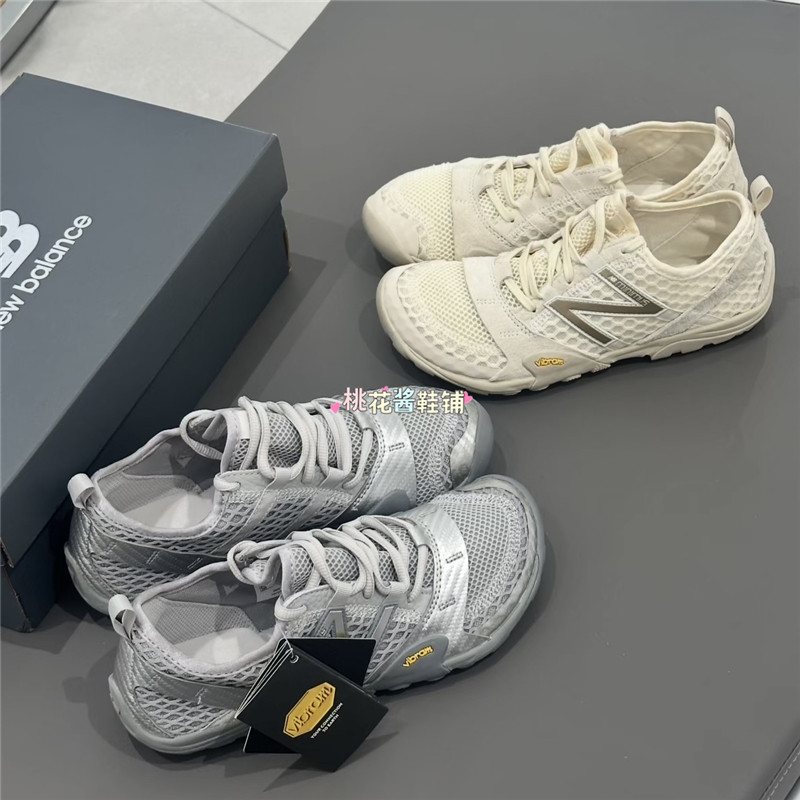 New Balance MT10男女NB赤足健身瑜伽薄底休闲鞋MT10OAB/3IF/7IX