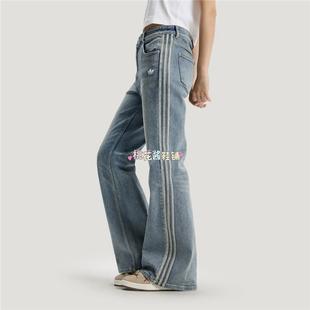 Adidas三叶草26新年款马年限定蓝色修身微喇牛仔裤 KT3173 KT3174