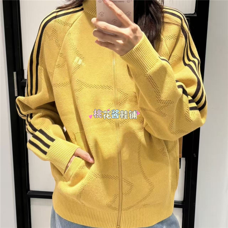 阿迪达斯26新年马年限定运动休闲针织外套 KE4060 KE4061 KE4062,运动服/休闲服装,运动茄克/外套,淘宝优惠券,粉丝福利购,淘宝优惠卷