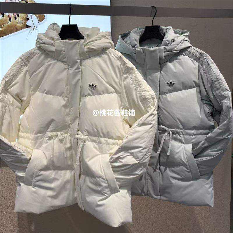 Adidas三叶草25冬女可拆卸帽抽绳蝴蝶结运动羽绒服KF3685 KF3686