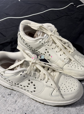 Nike耐克26年夏季女子DUNK LOW奶白色低帮运动休闲板鞋IU3488-133
