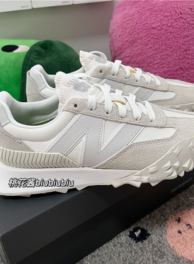 New Balance UXC72系列复古拼接男女运动老爹休闲鞋UXC72RB/AA1