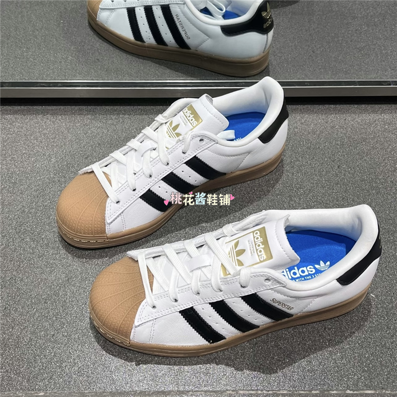Adidas 阿迪达斯三叶草2025新款男女经典贝壳头运动板鞋 IE0669
