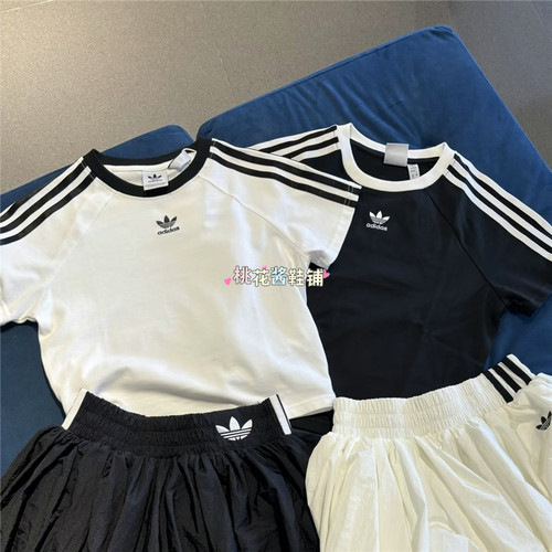 Adidas三叶草Jennie同款三条纹黑白短款高腰短袖T恤JC8703 JC8704