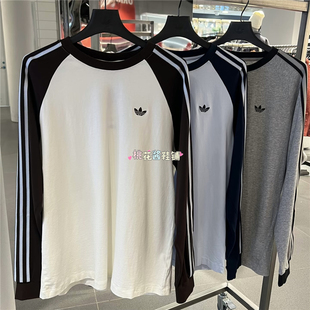 Adidas三叶草26年春经典插肩袖运动休闲卫衣HZ3829 KV4447 KV4703