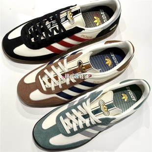 Adidas三叶草男女SAMBA德训鞋运动休闲鞋JQ8735 JP9222 JP9221