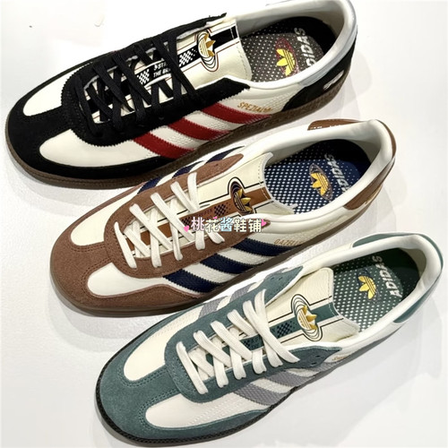 Adidas三叶草男女SAMBA德训鞋运动休闲鞋JQ8735 JP9222 JP9221