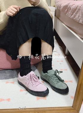 翻毛皮onestarConverse/匡威粉