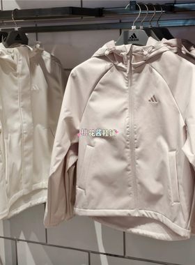 Adidas阿迪达斯女子运动健身粉白夹克连帽加绒外套 KS2783 KS2761