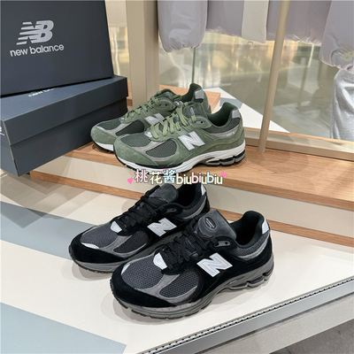 NEW BALANCE 24新款NB跑步休闲男女黑武士情侣运动鞋M2002RR1/RG1