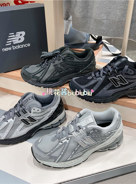 NEW BALANCE 黑灰绿色男女款休闲运动鞋M1906RLG/RLC/RLB/RHX