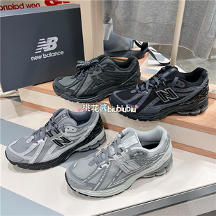 NEW BALANCE 黑灰绿色男女款休闲运动鞋M1906RLG/RLC/RLB/RHX